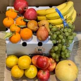 Small Organic Fruit Box